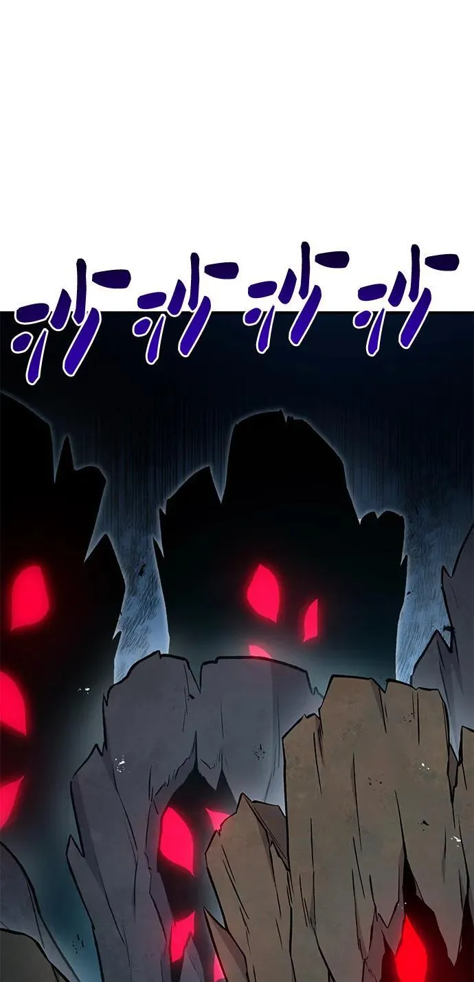 [第56话] 灰兔19