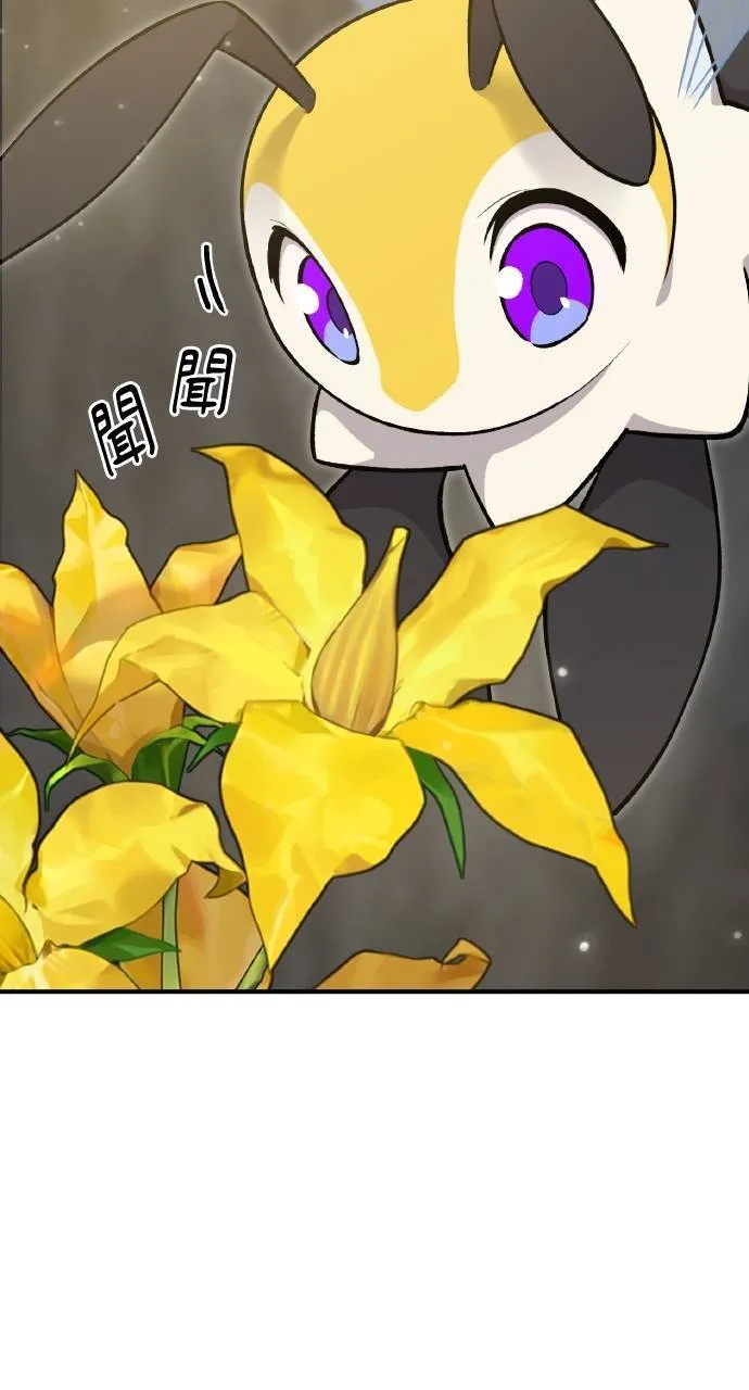 第9话 毒蜂32