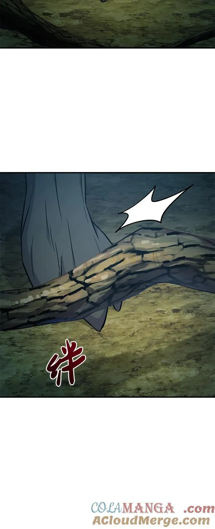[第56话] 灰兔4