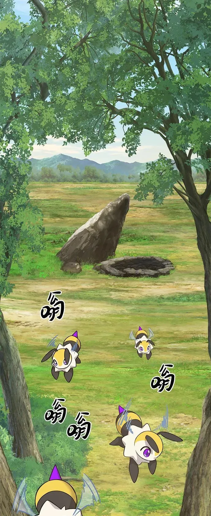 [第54话] 要不要做个交易？61