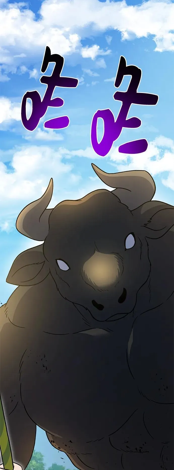 [第39话] 抓贼的猫咪82
