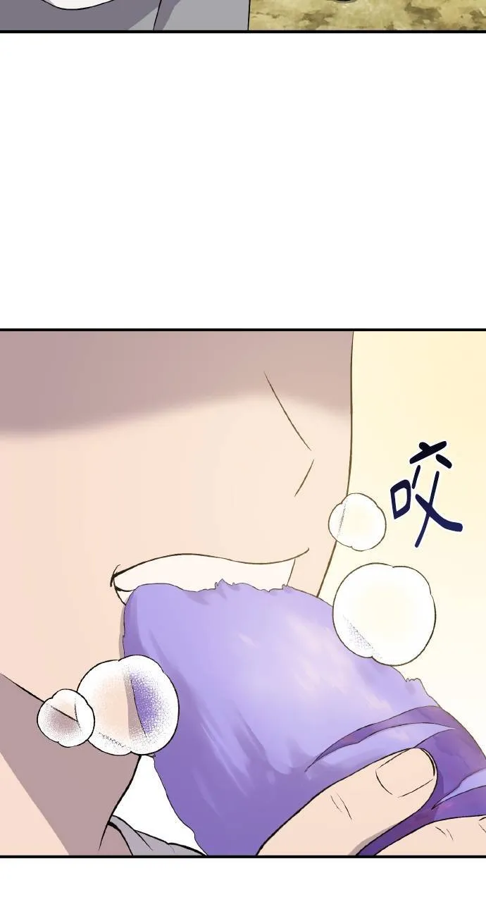 第7话 蓝月地瓜103