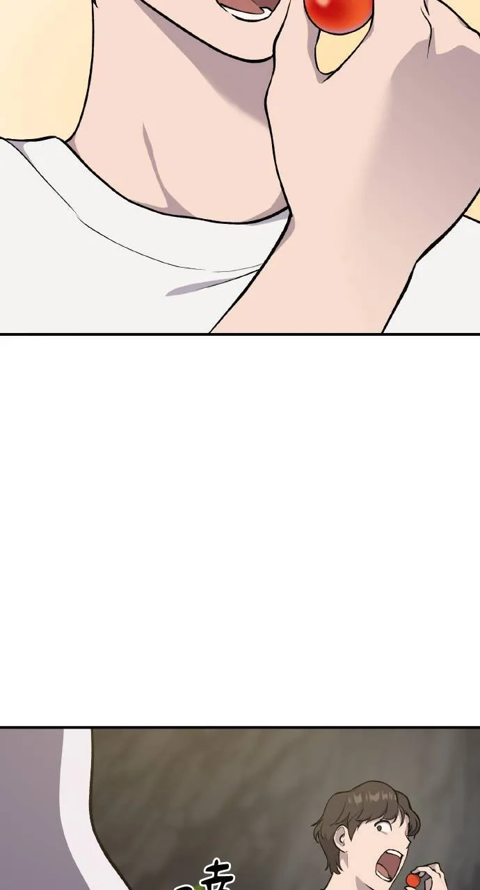 第6话 小番茄68