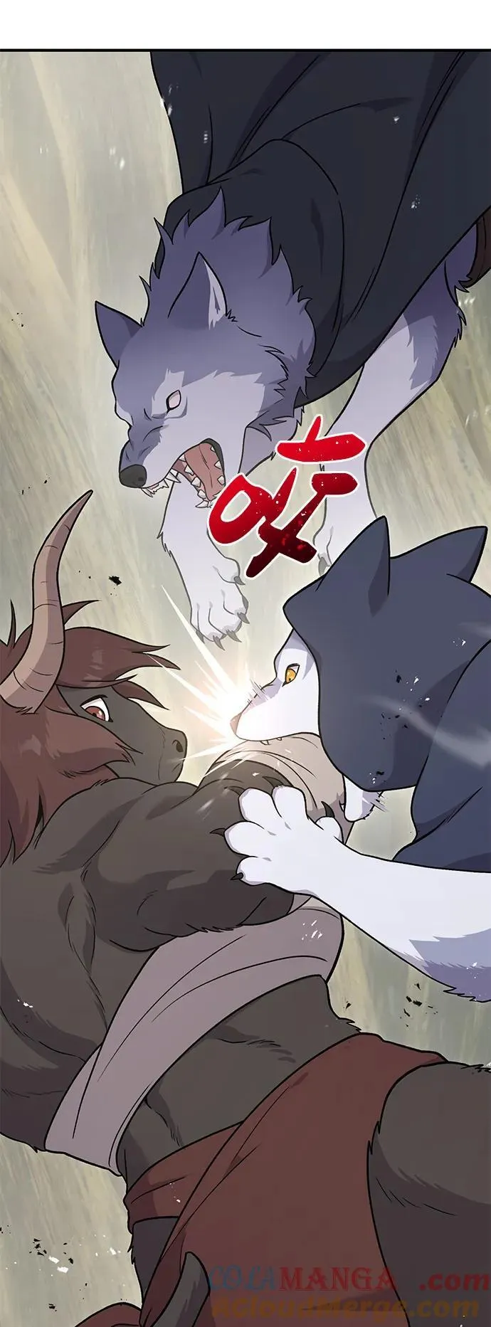 [第44话] 银狼族20