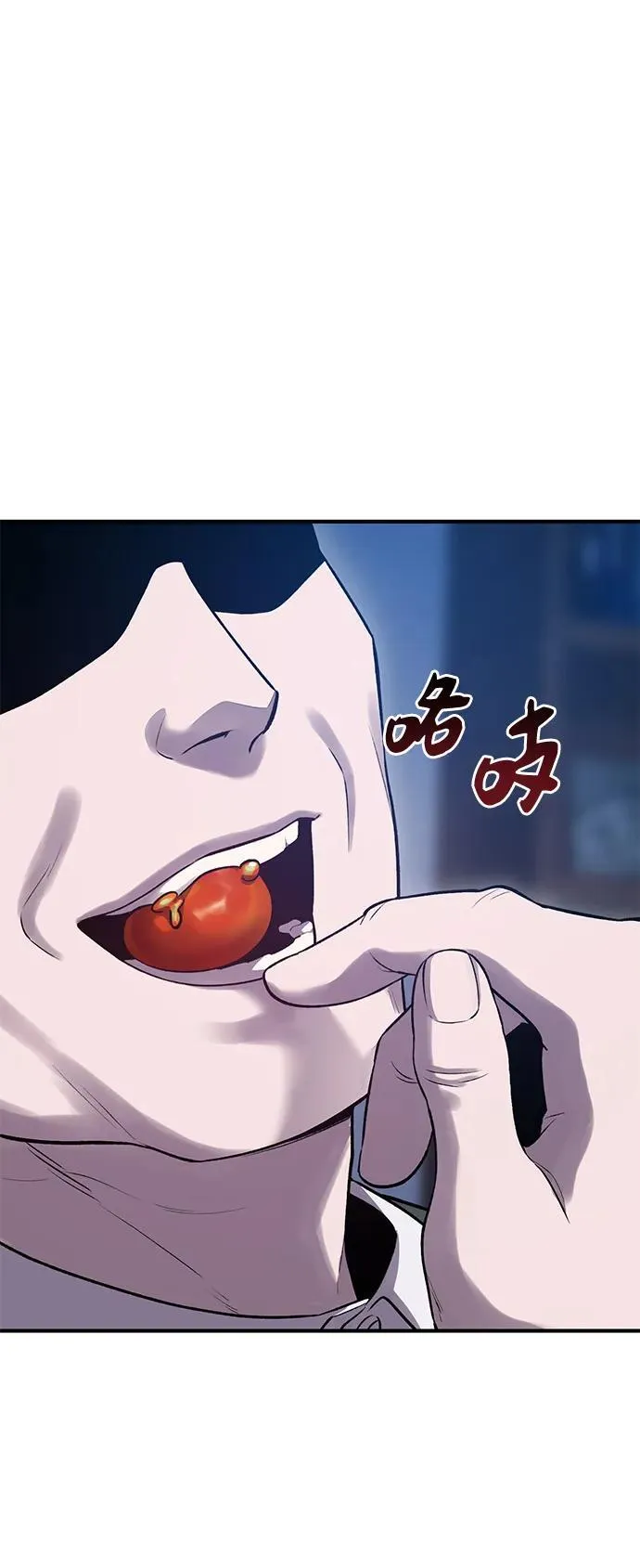 [第16话] 那就葬身于此吧110