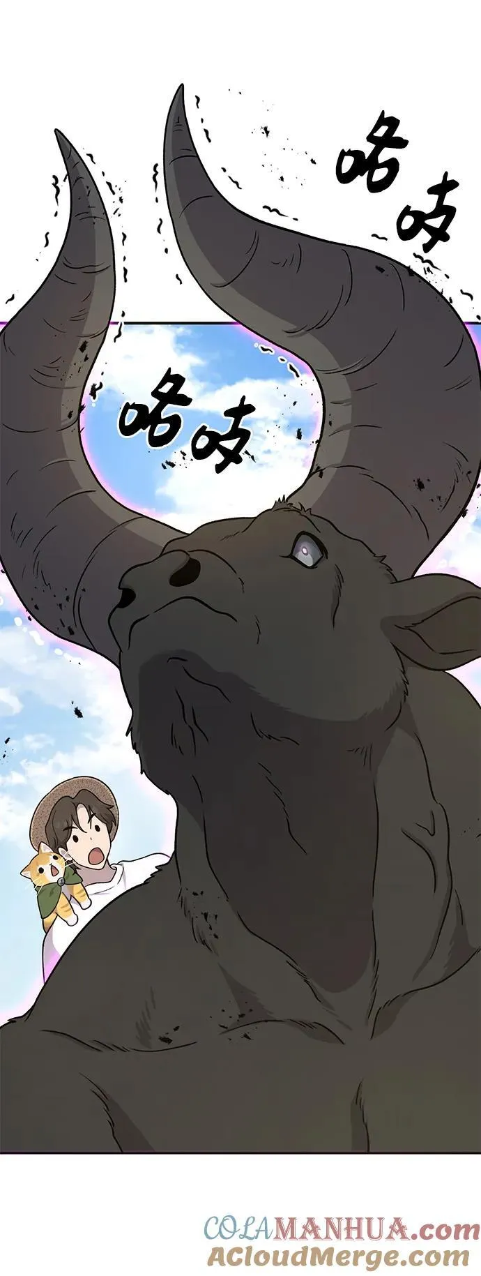 [第41话] 会成长的40