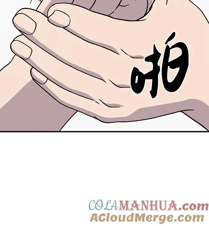 [第41话] 会成长的8