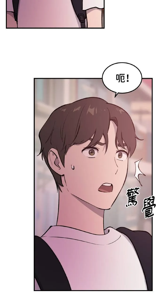 第1话 前往高塔91