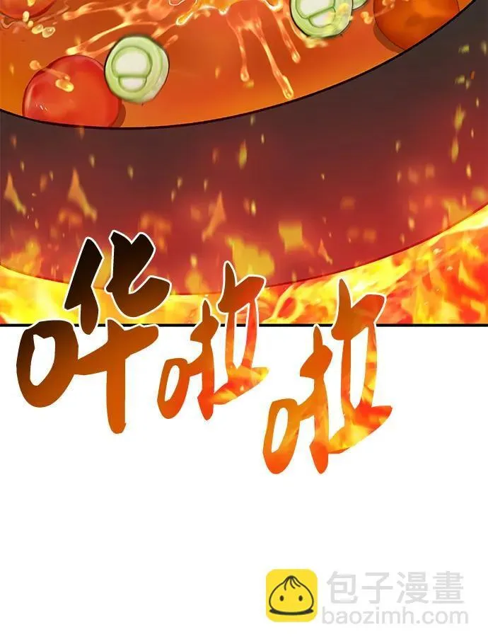 [第25话] 向洞穴外进发63