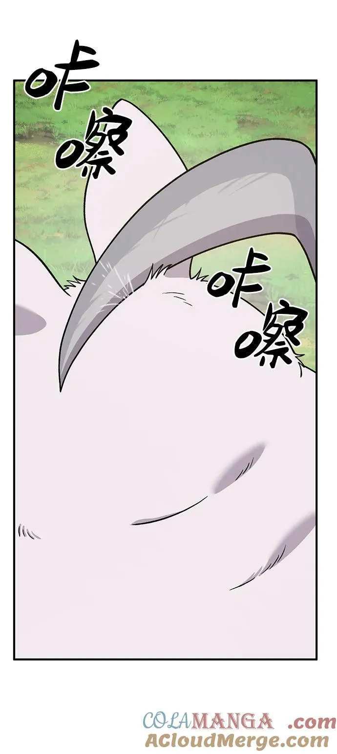 [第43话] 流浪商人通道100
