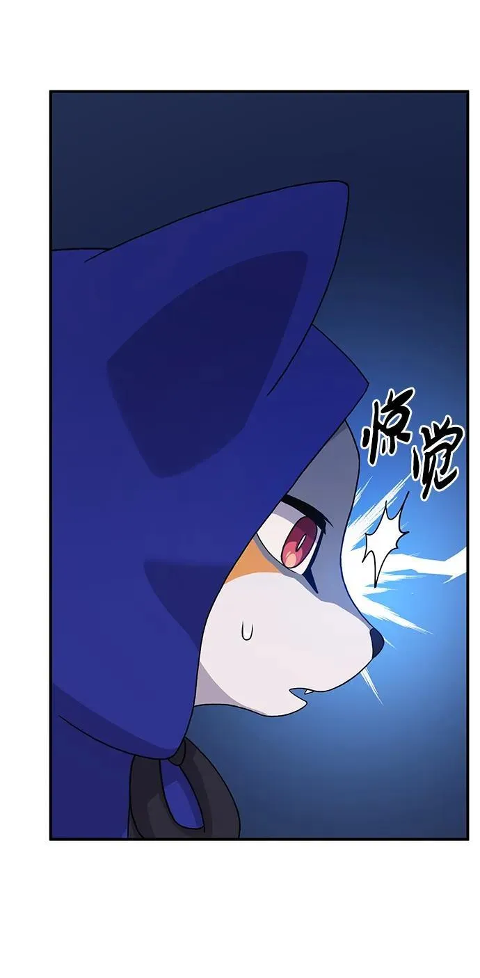 [第27话] 补课24