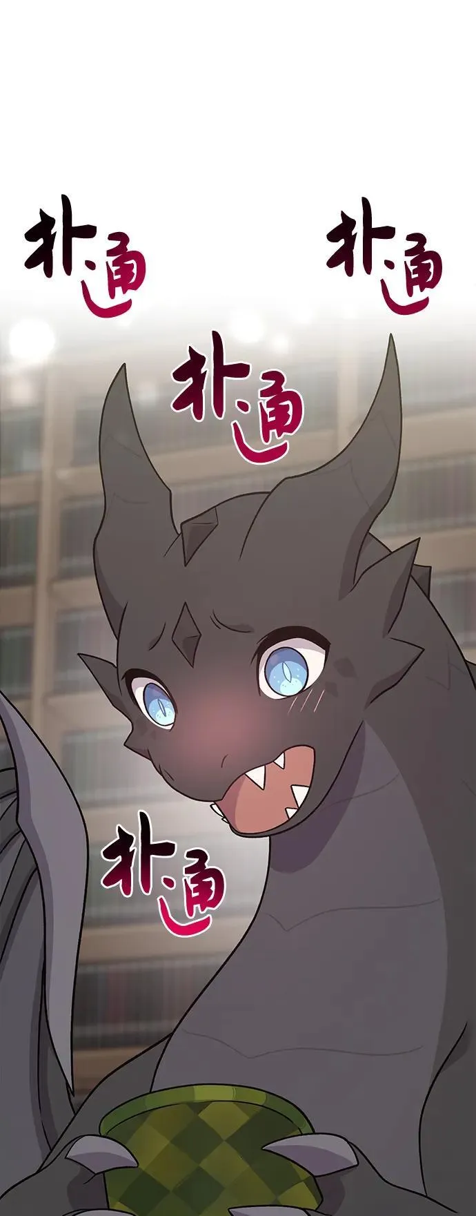 [第45话] 塔中农夫朴势俊27