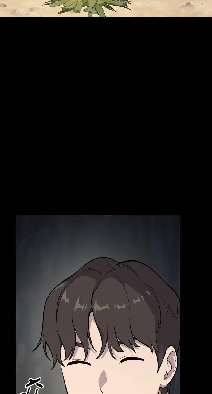 第4话 蓝月23