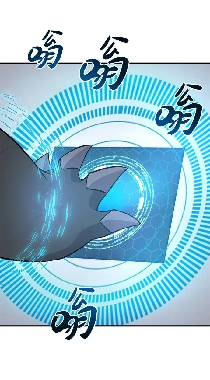 [第54话] 要不要做个交易？123