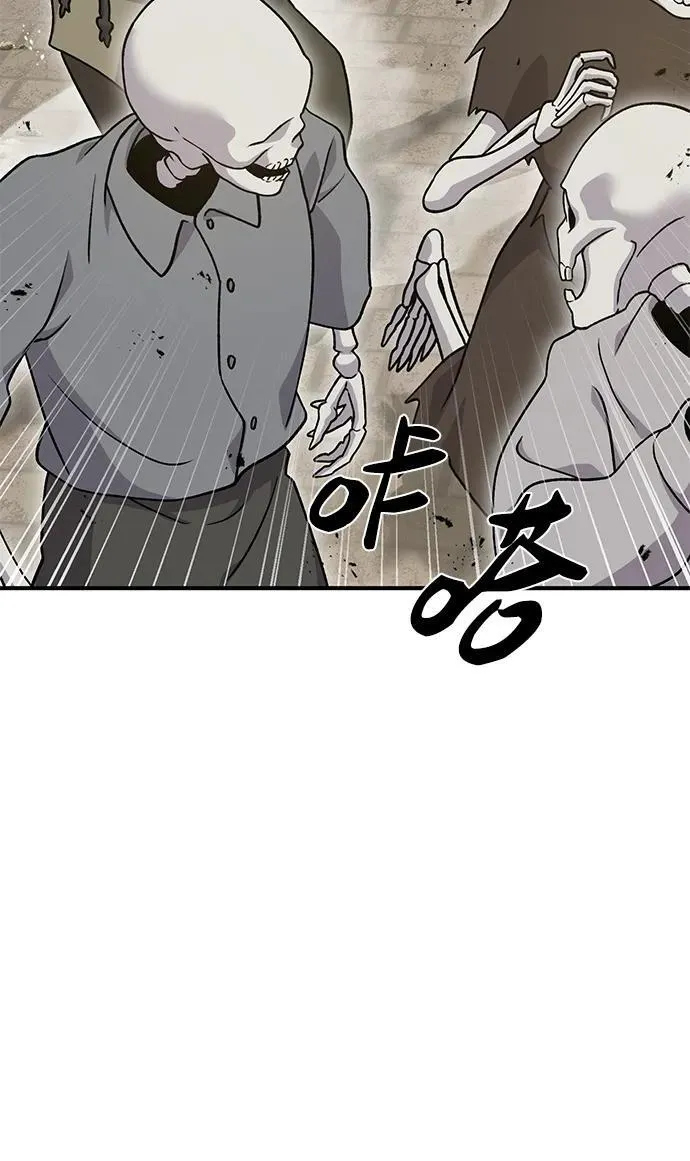 [第38话] 烤大龙虾54