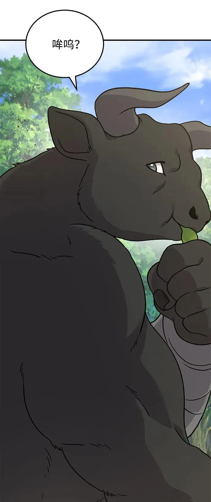 [第39话] 抓贼的猫咪50