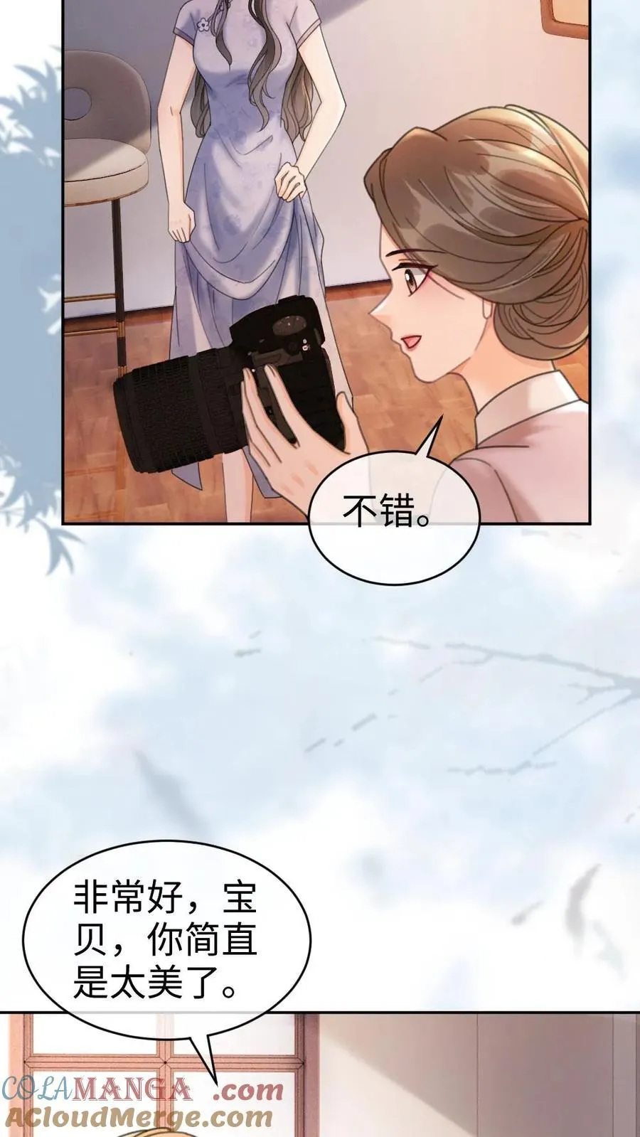 第235话 海报拍摄22