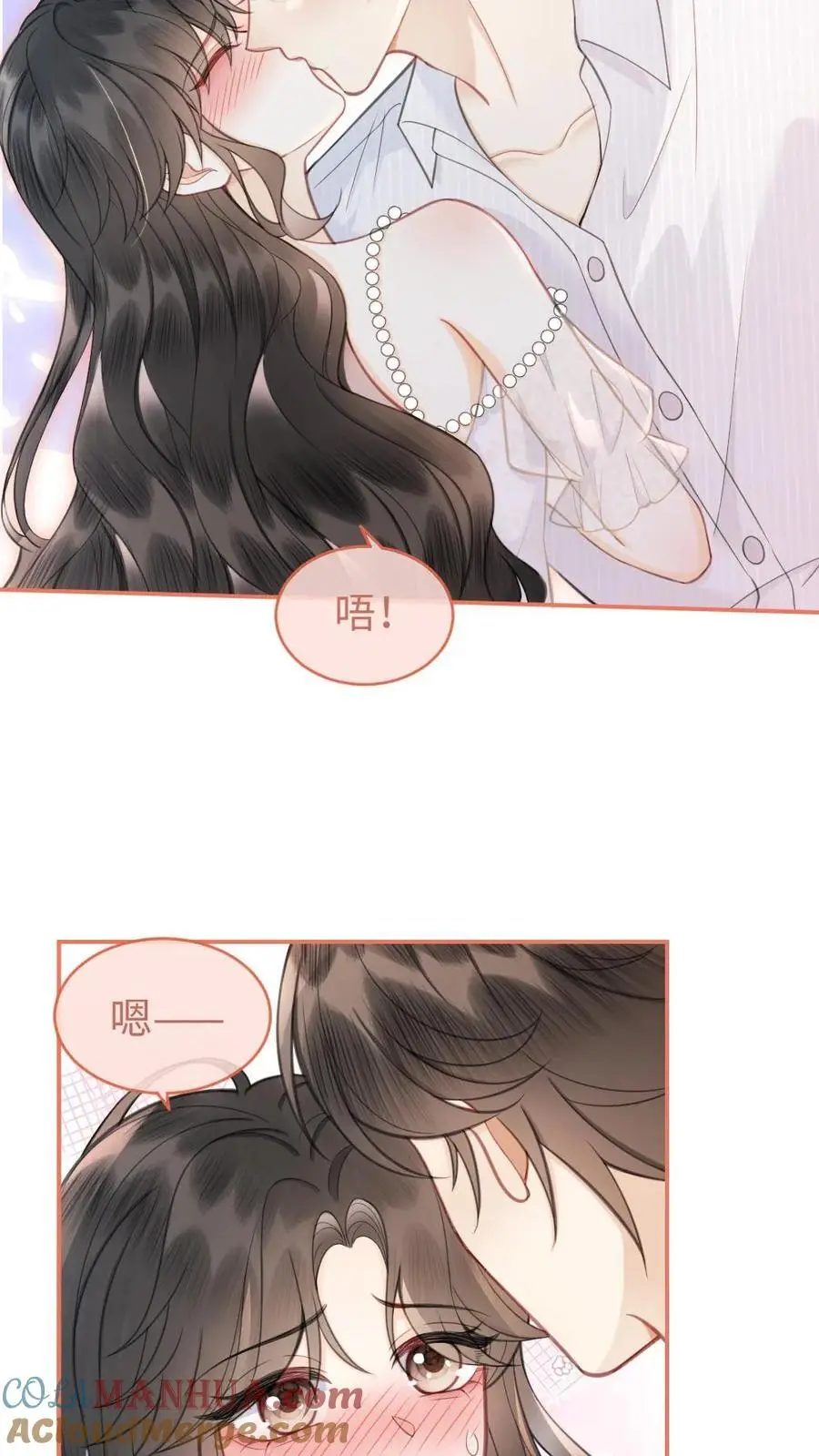 第108话 防线崩塌22