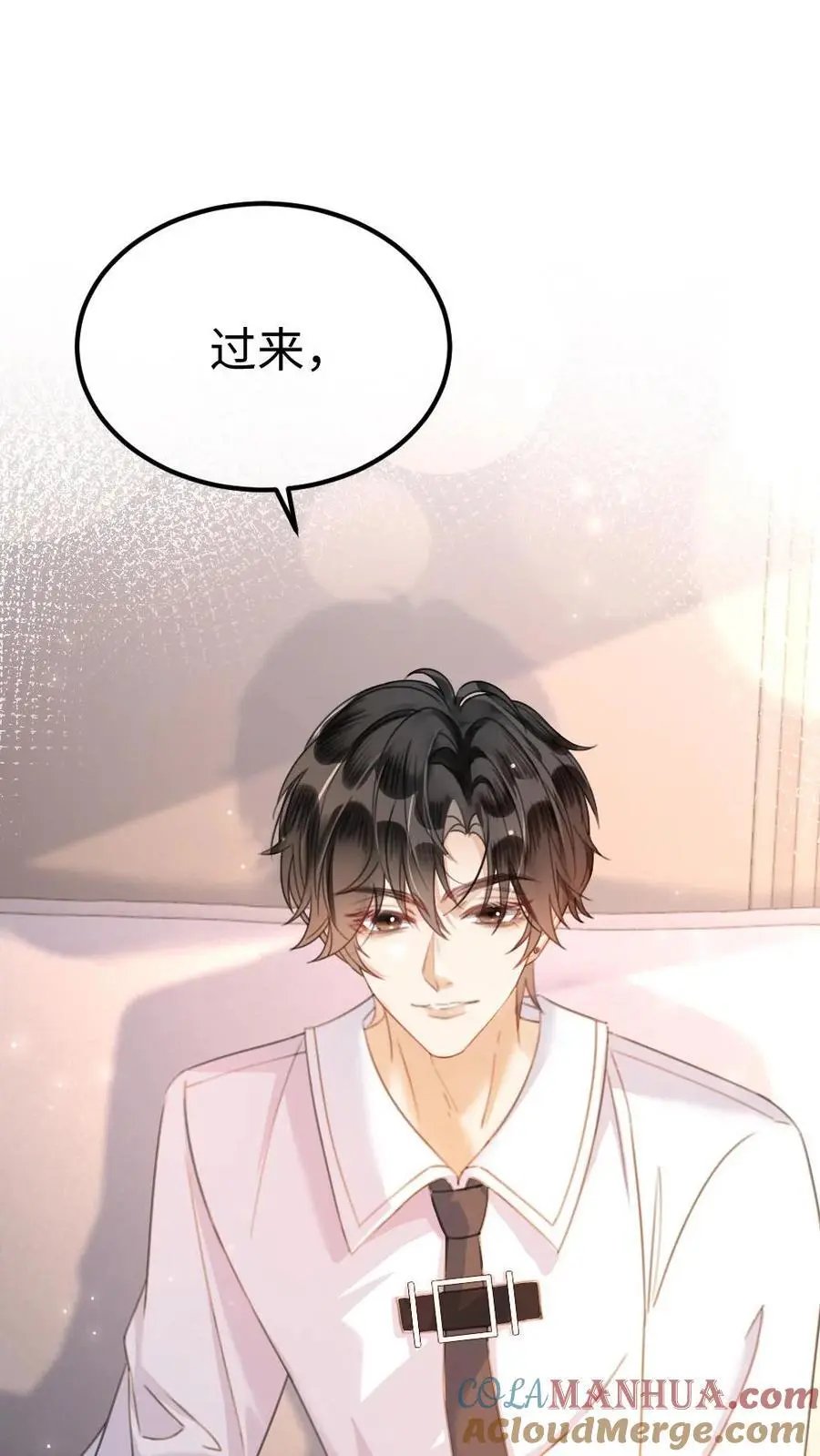 第49话 时肆哥哥，要抱~26