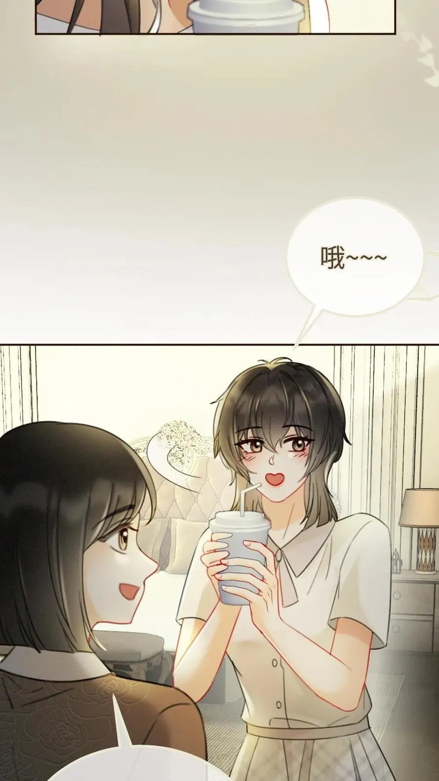 第252话 小男模，能嫖吗？3
