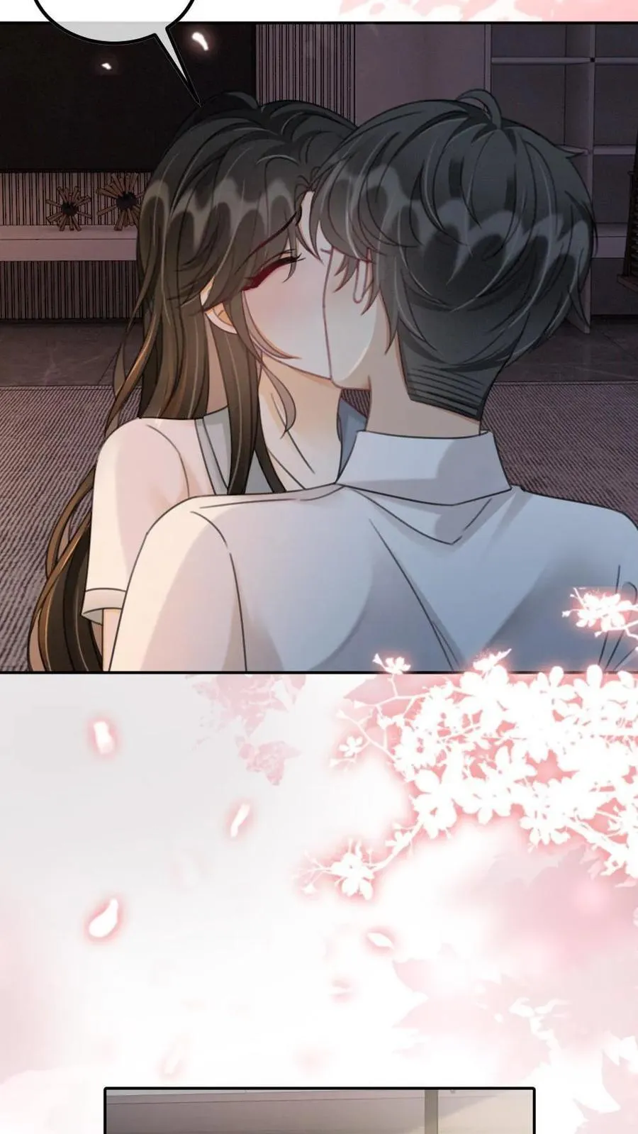 第243话 氛围拉丝21