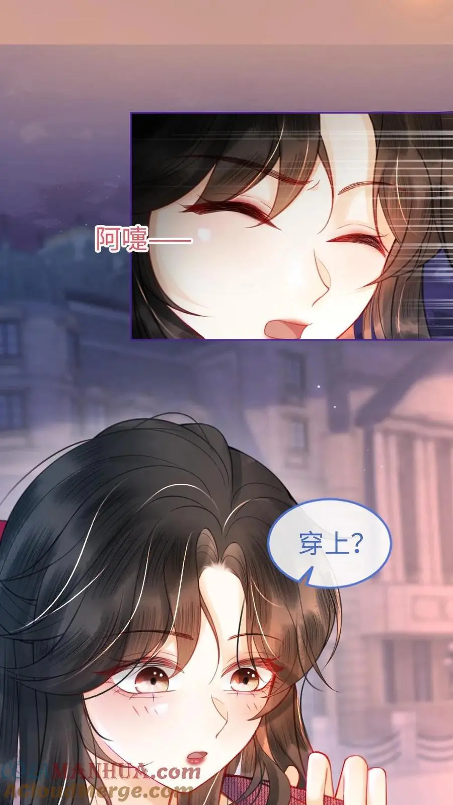 第59话 私人邮轮18