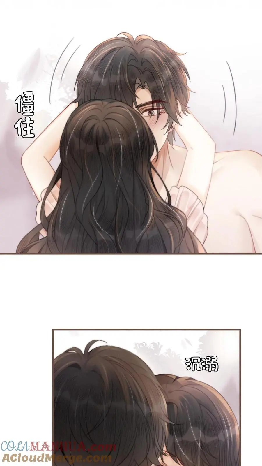 第104话 试试谈恋爱吗10