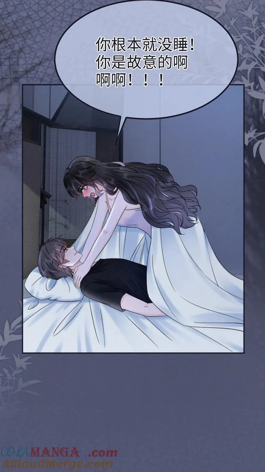 第231话 深更半夜骑我腰20
