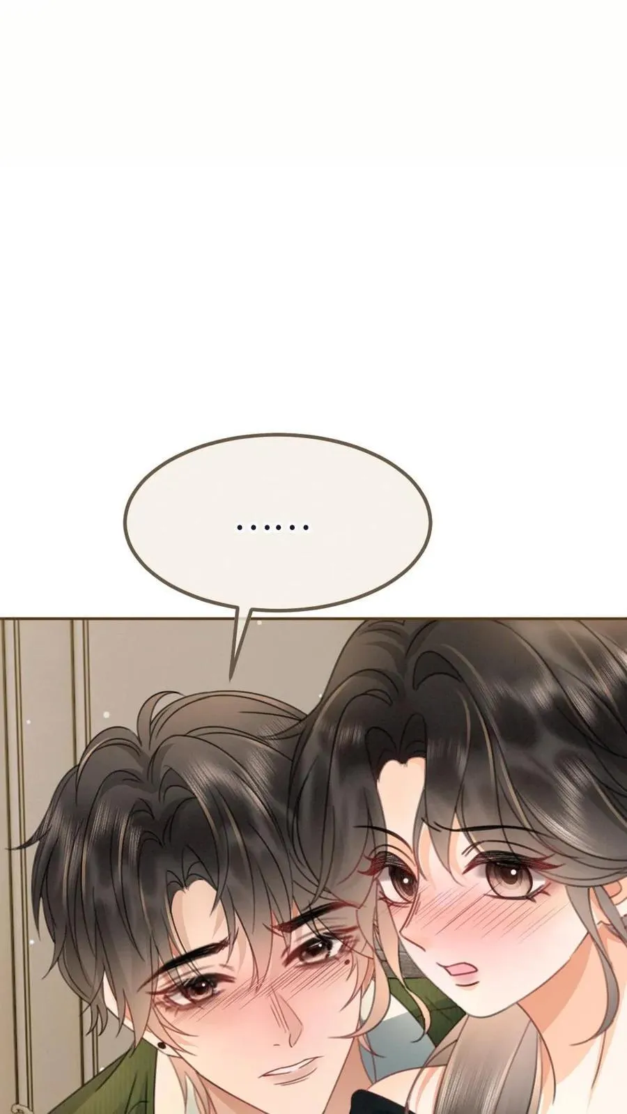 第215话 醉酒的男人会撒娇17