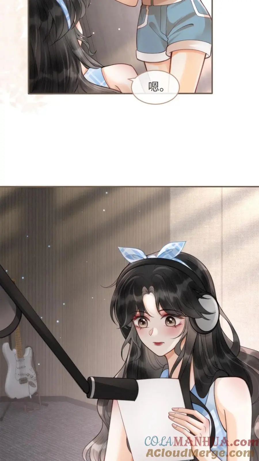 第116话 语音情话蛊到酥！20