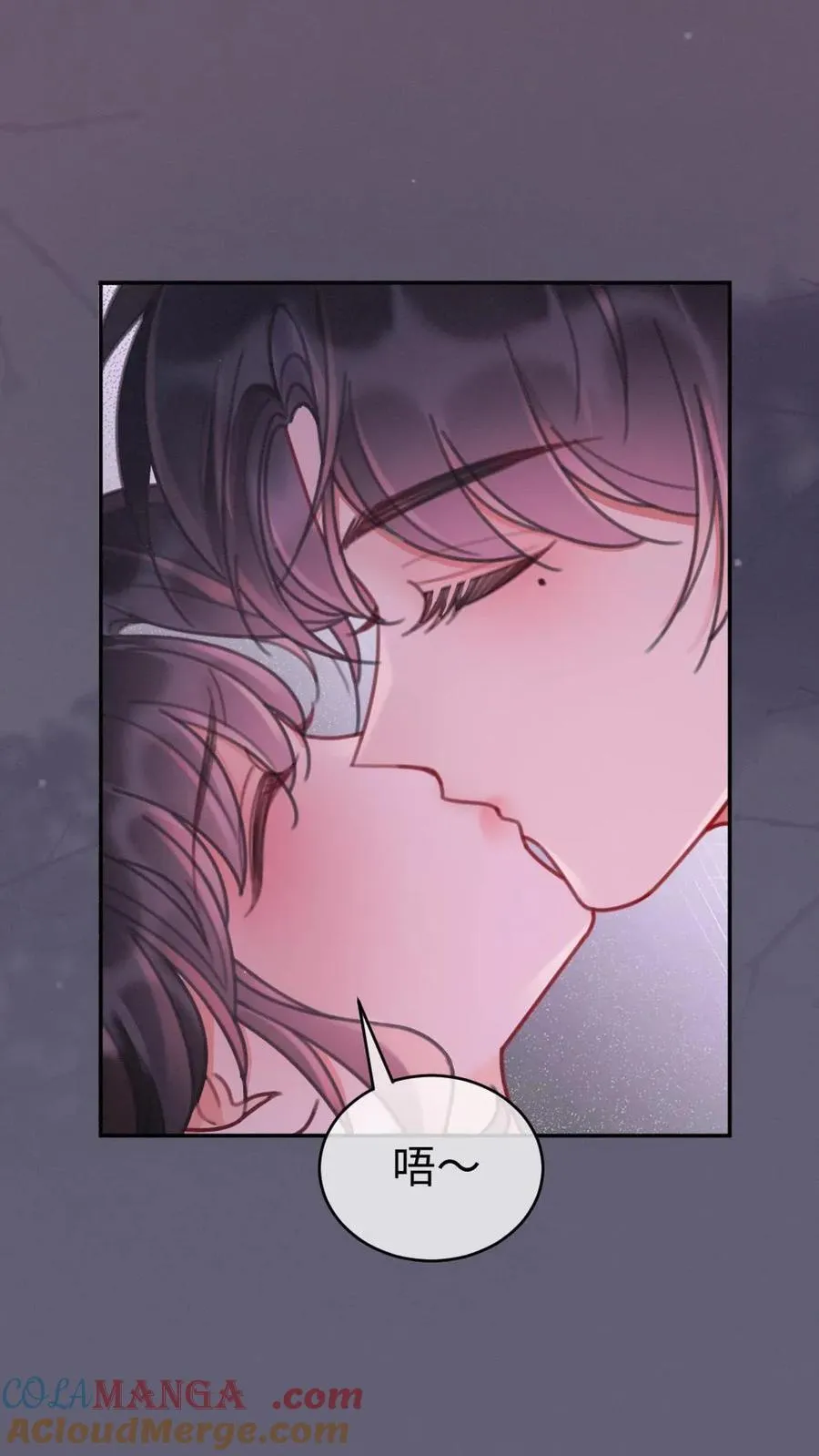 第232话 磕糖撒欢儿~8