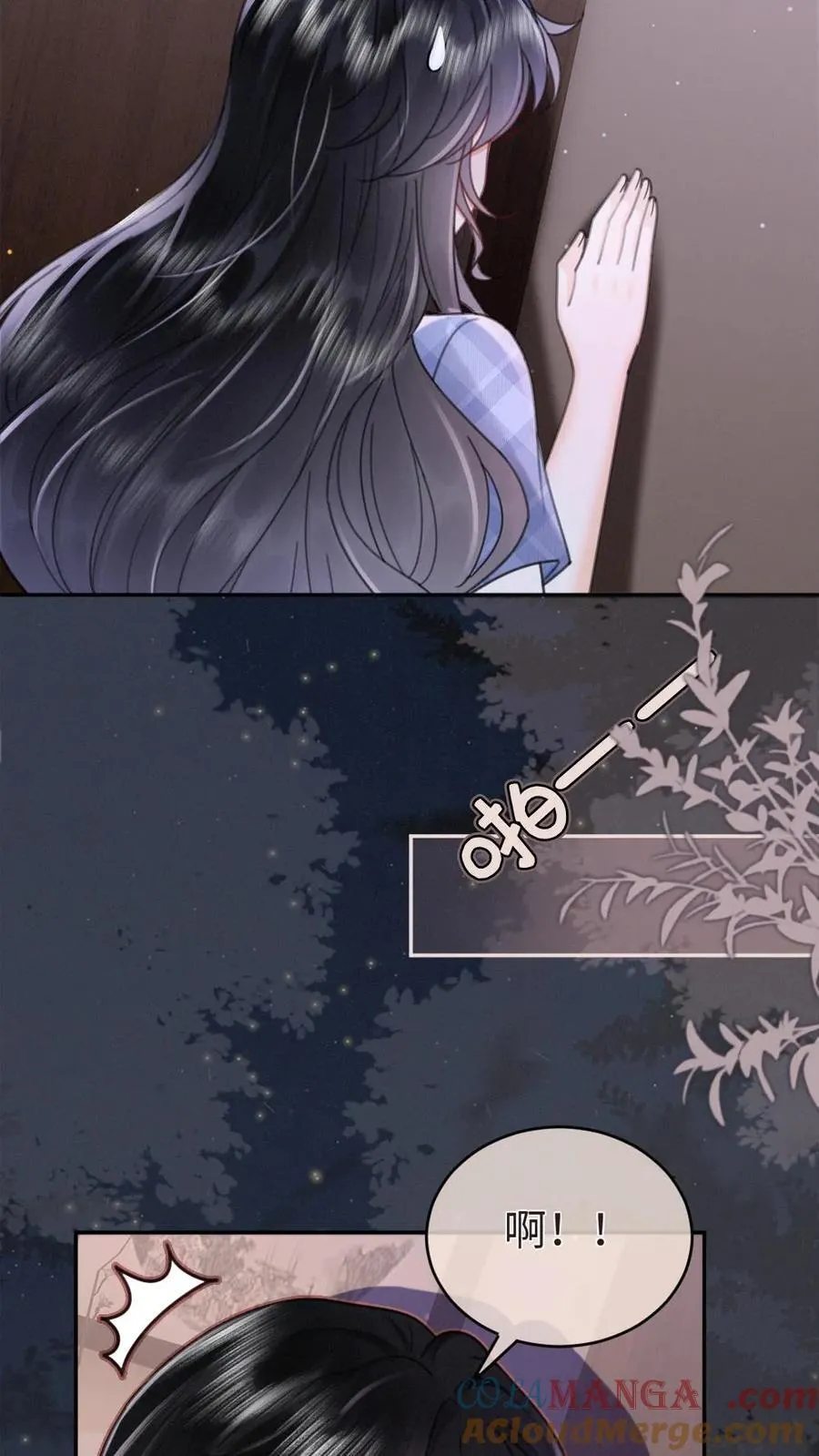 第202话 车内缠绵16