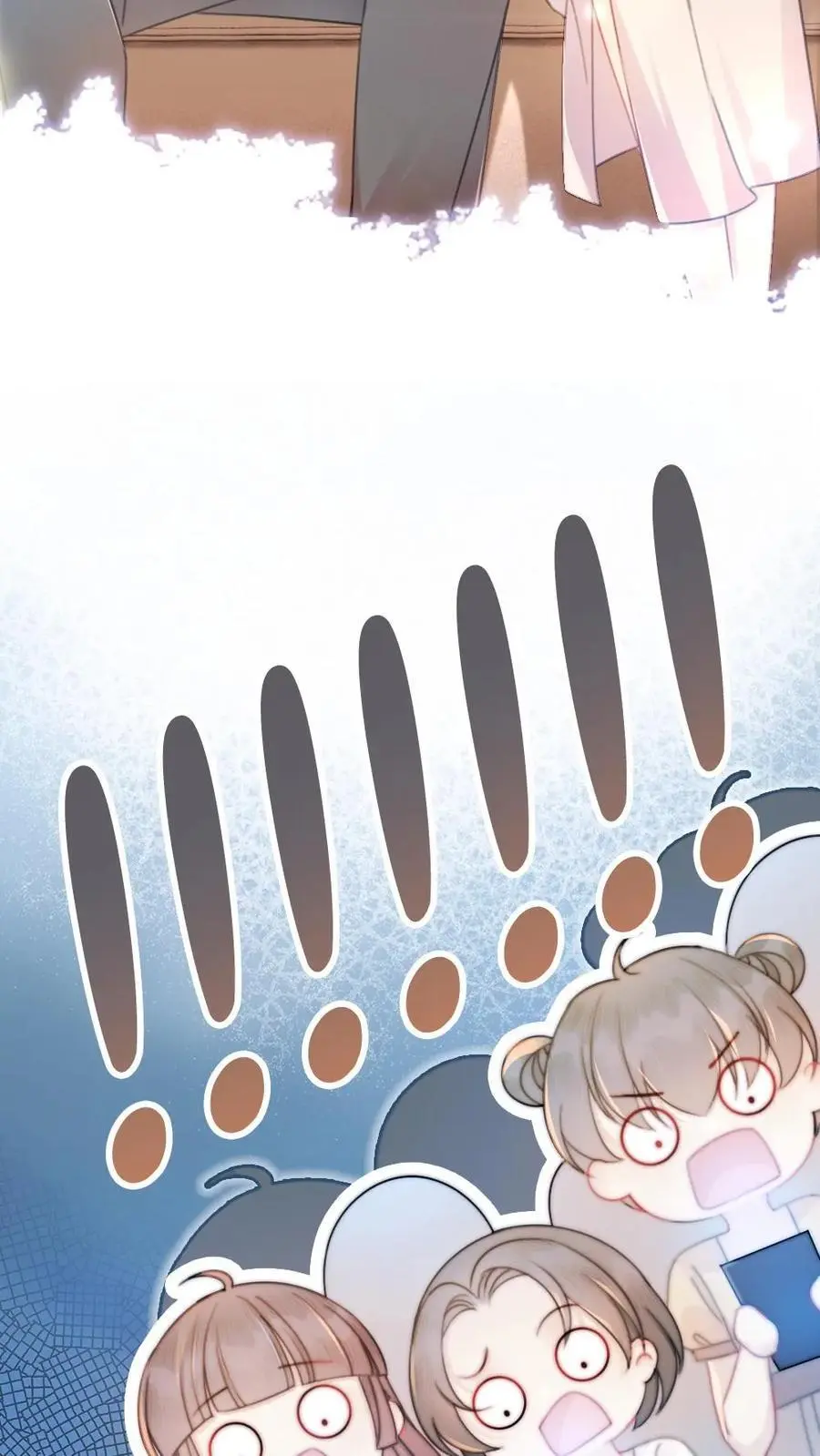 第56话 直播爆料5