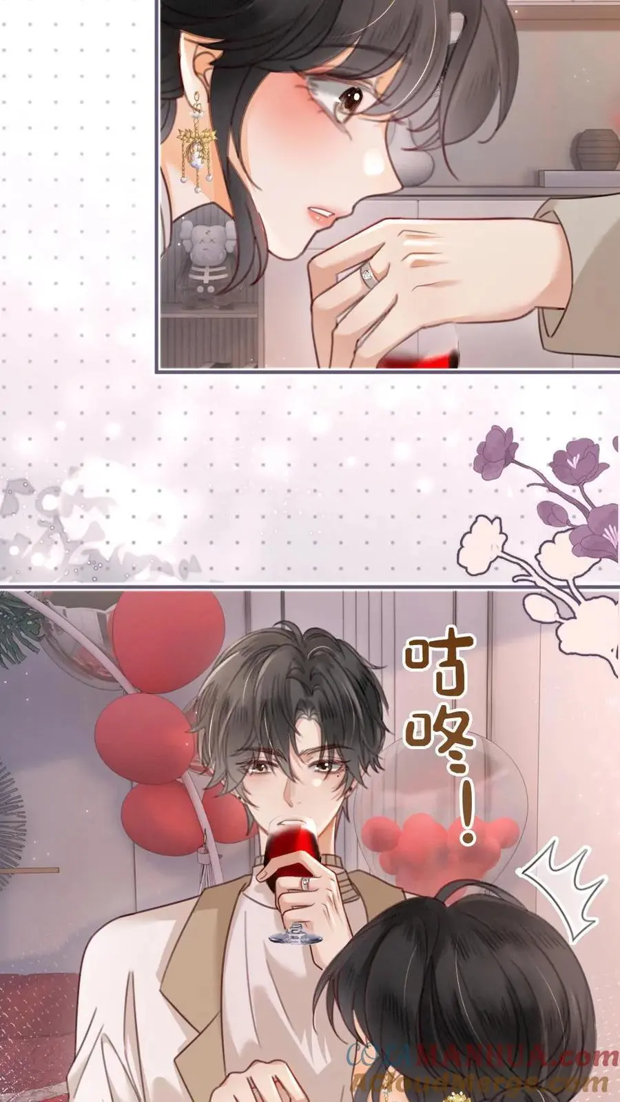 第144话 交杯酒12