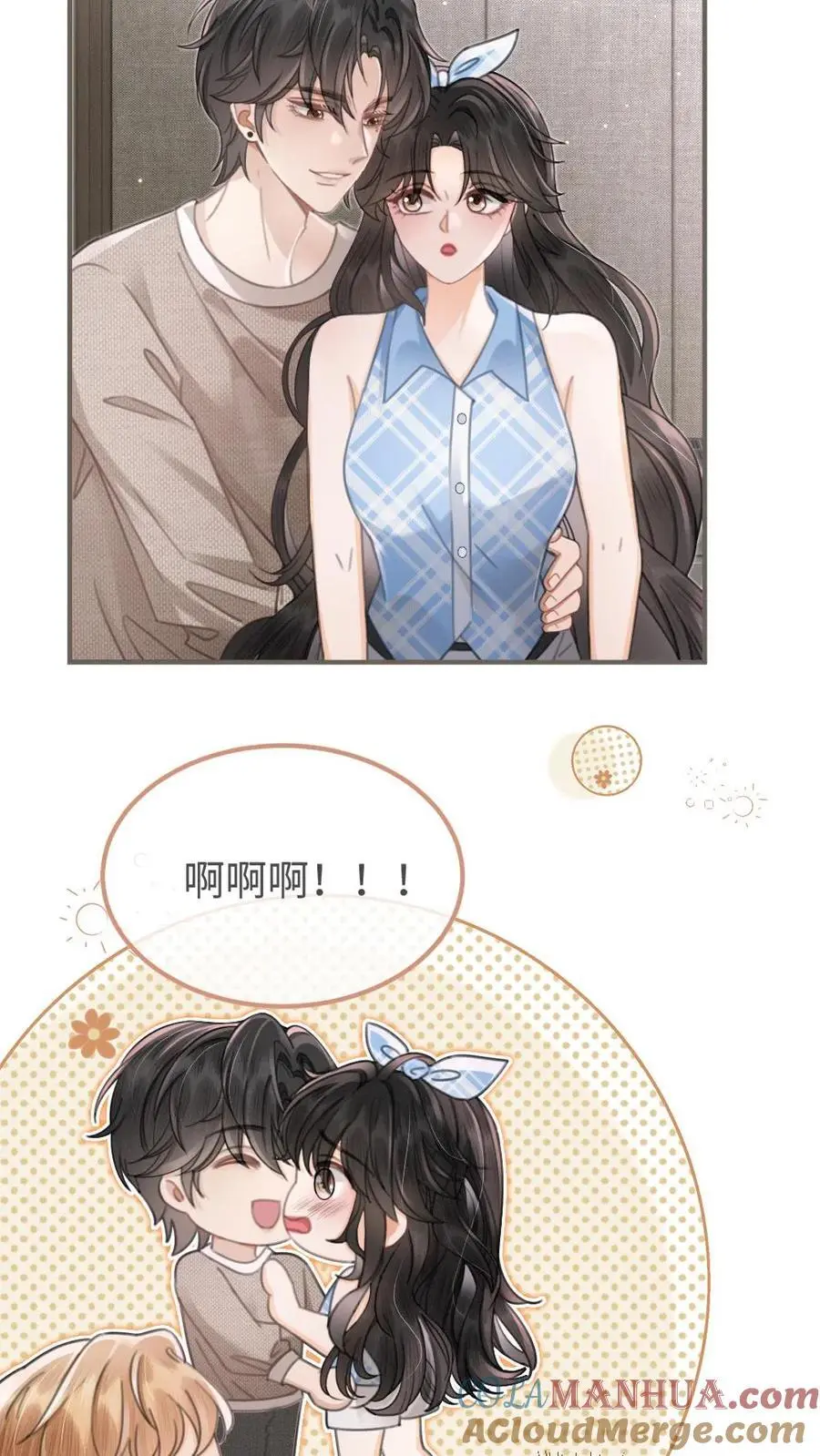 第117话 录音棚之吻2