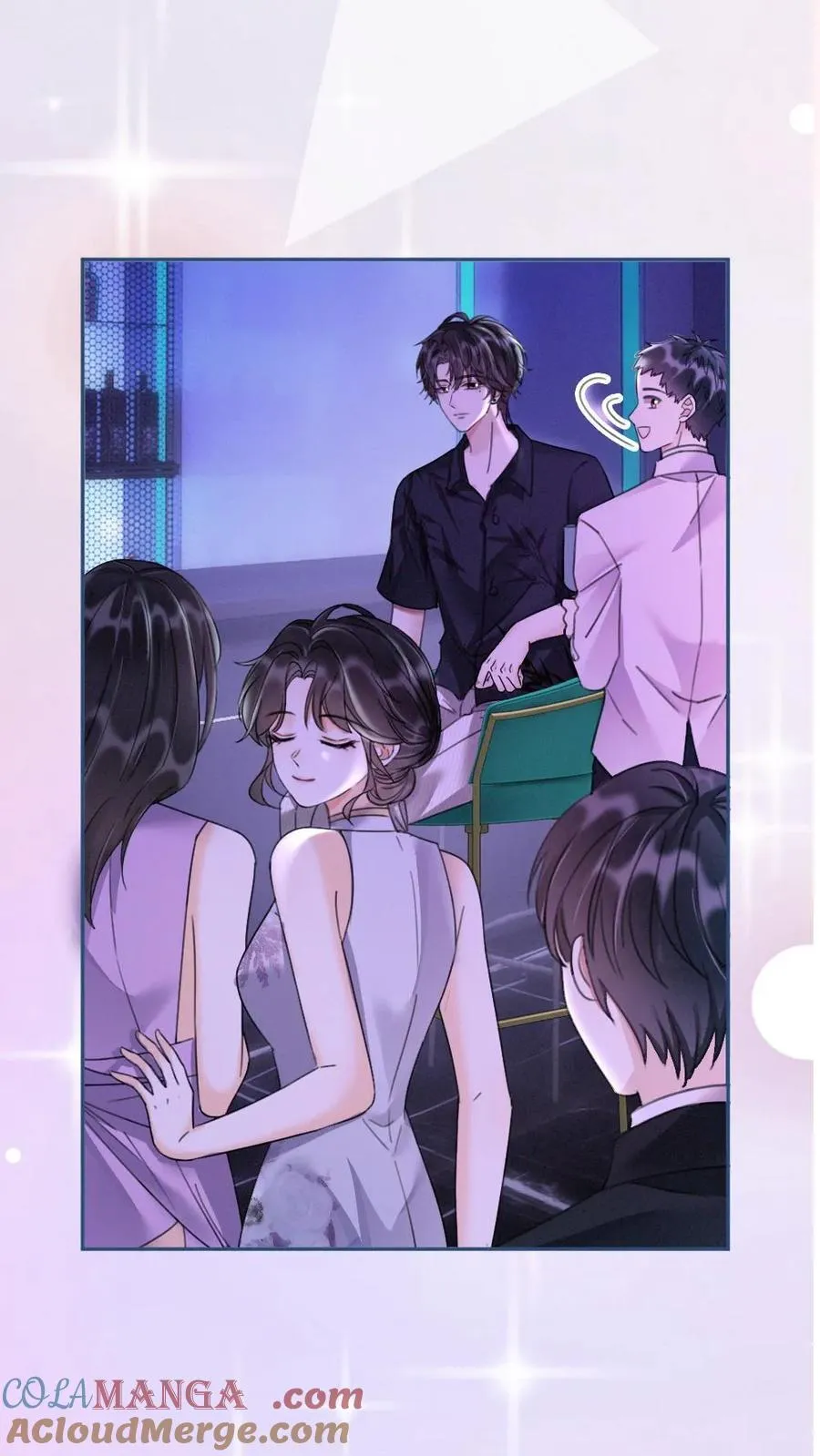 第261话 要叫酒酒~8