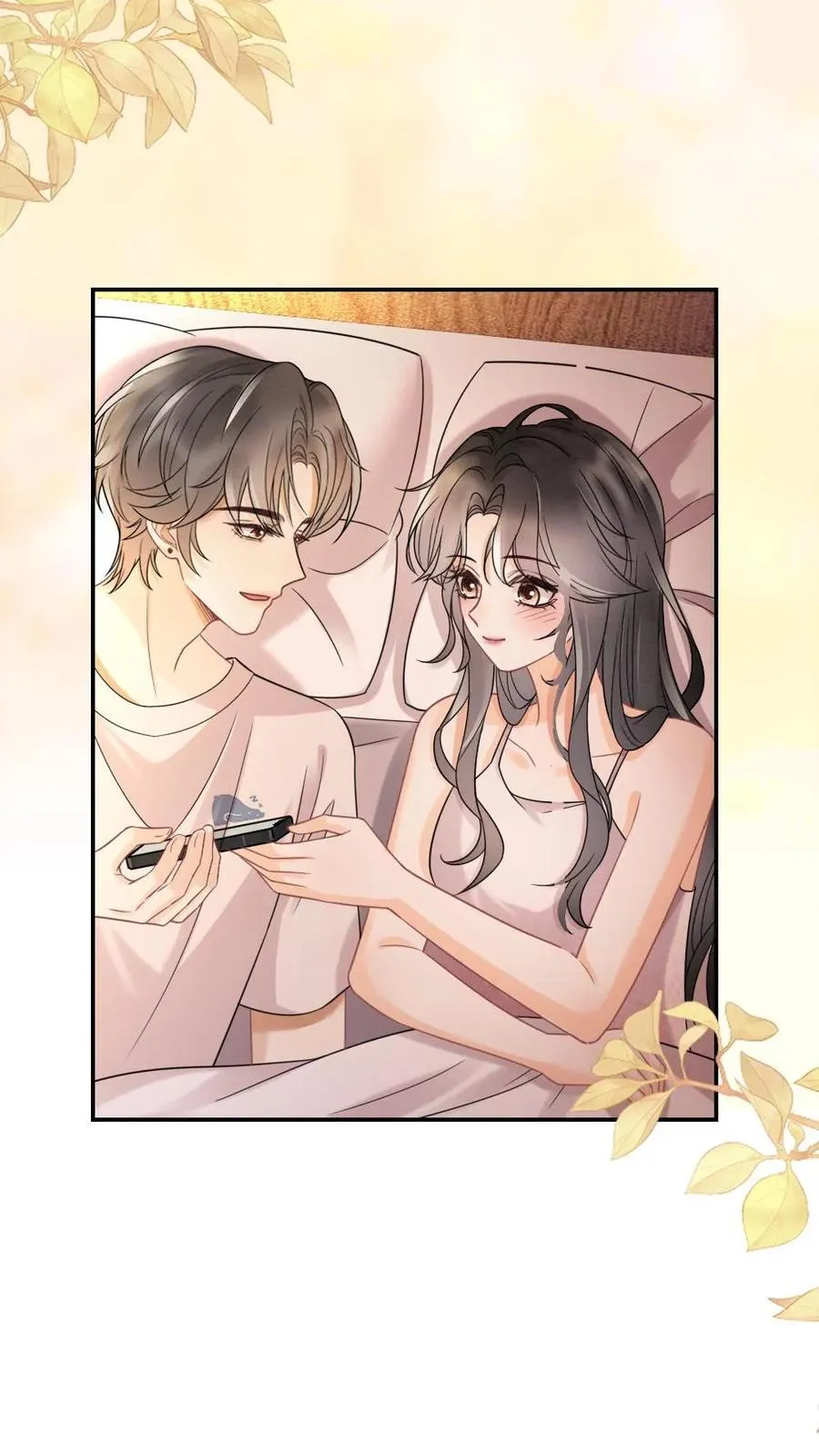 第285话 洗鸳鸯浴21