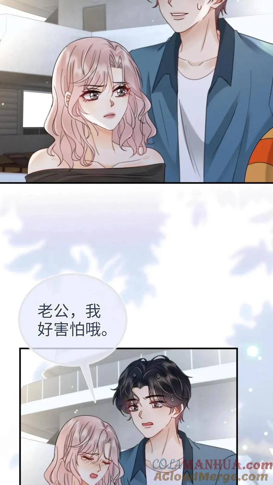 第188话 狼狈跳海8