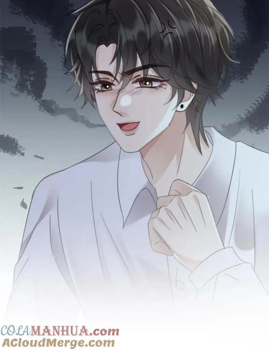 第206话 番外6 臭屁崽子们22