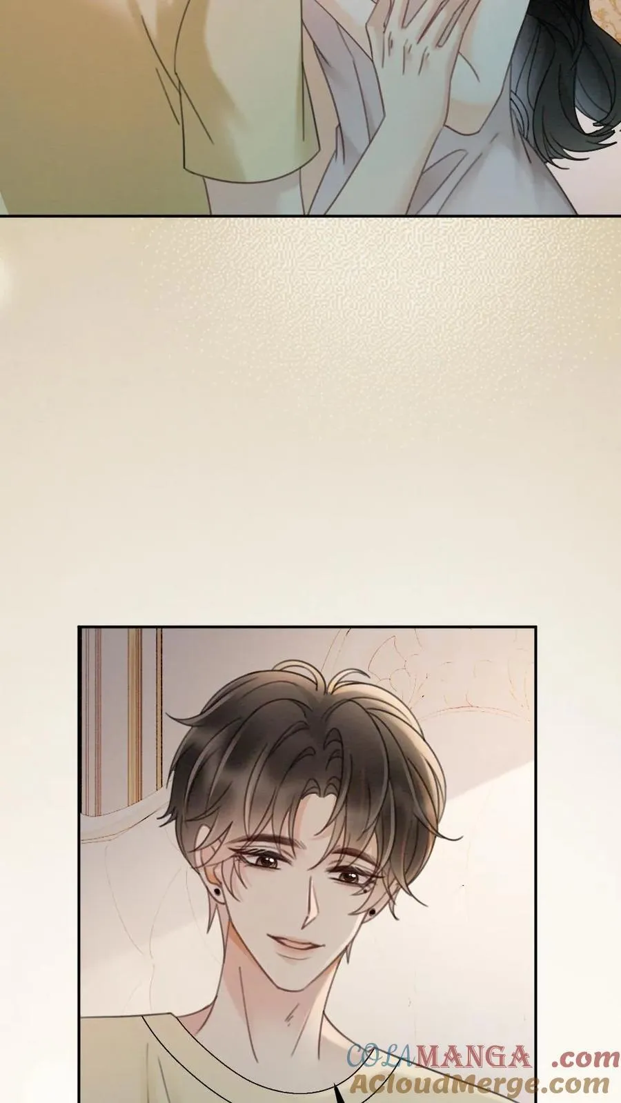 第261话 要叫酒酒~4