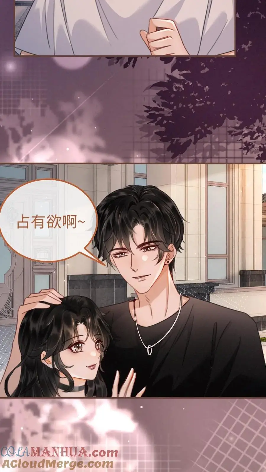 第155话 海骑新玩法4