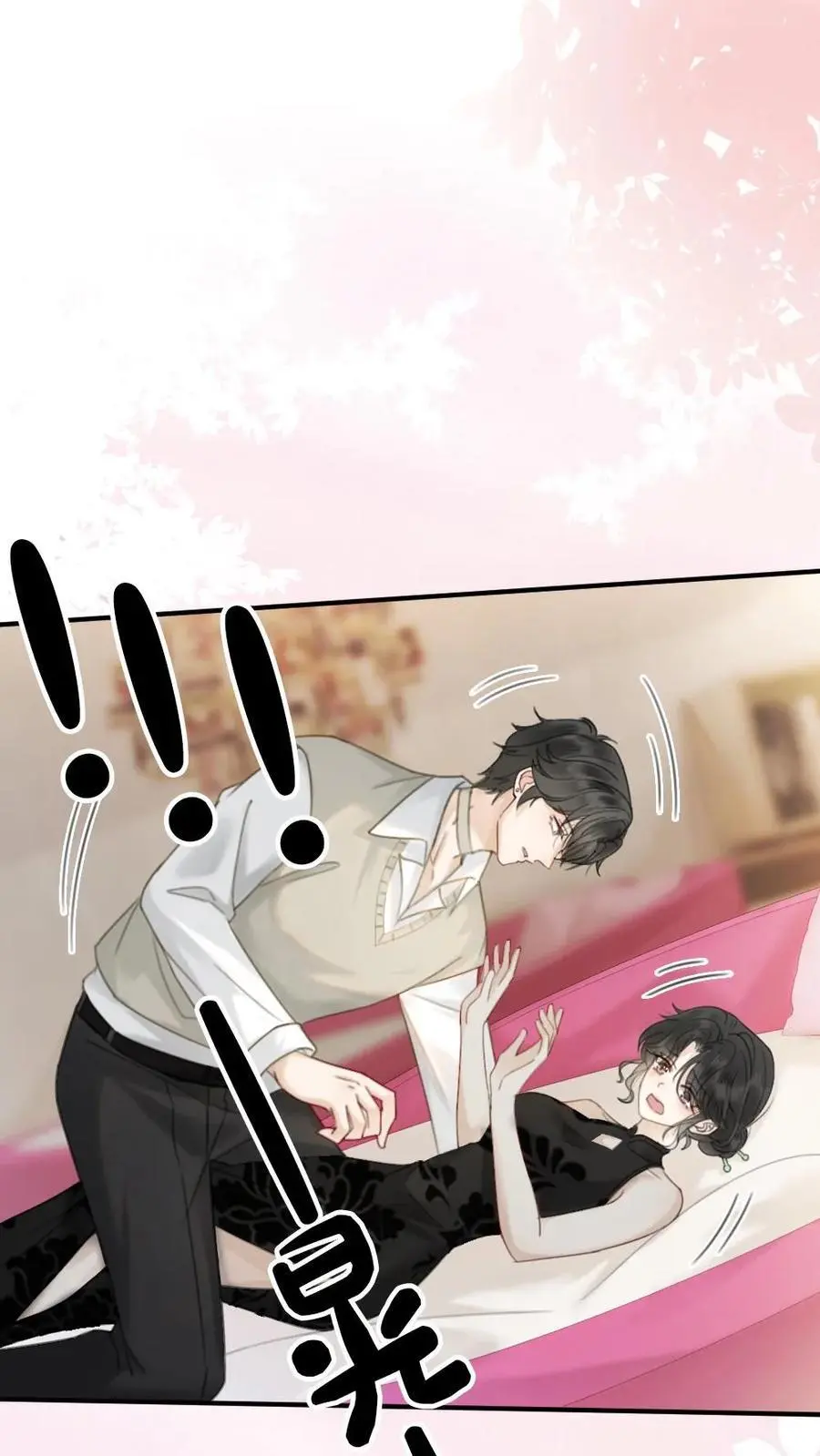 第21话 进入白银秘境17