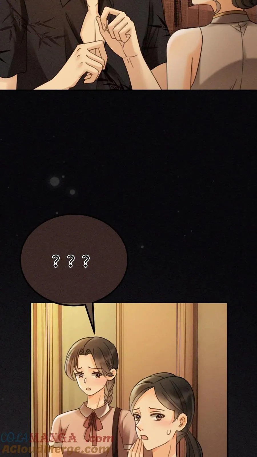第263话 来看看漏风小棉袄8
