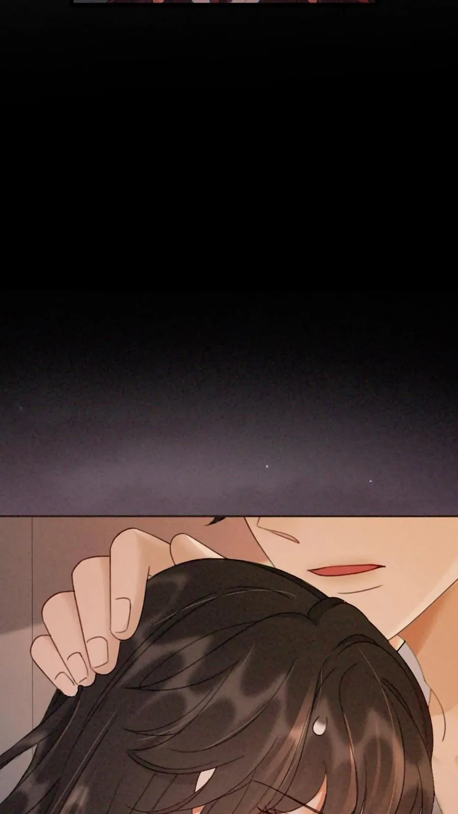 第279话 不停撒狗粮17