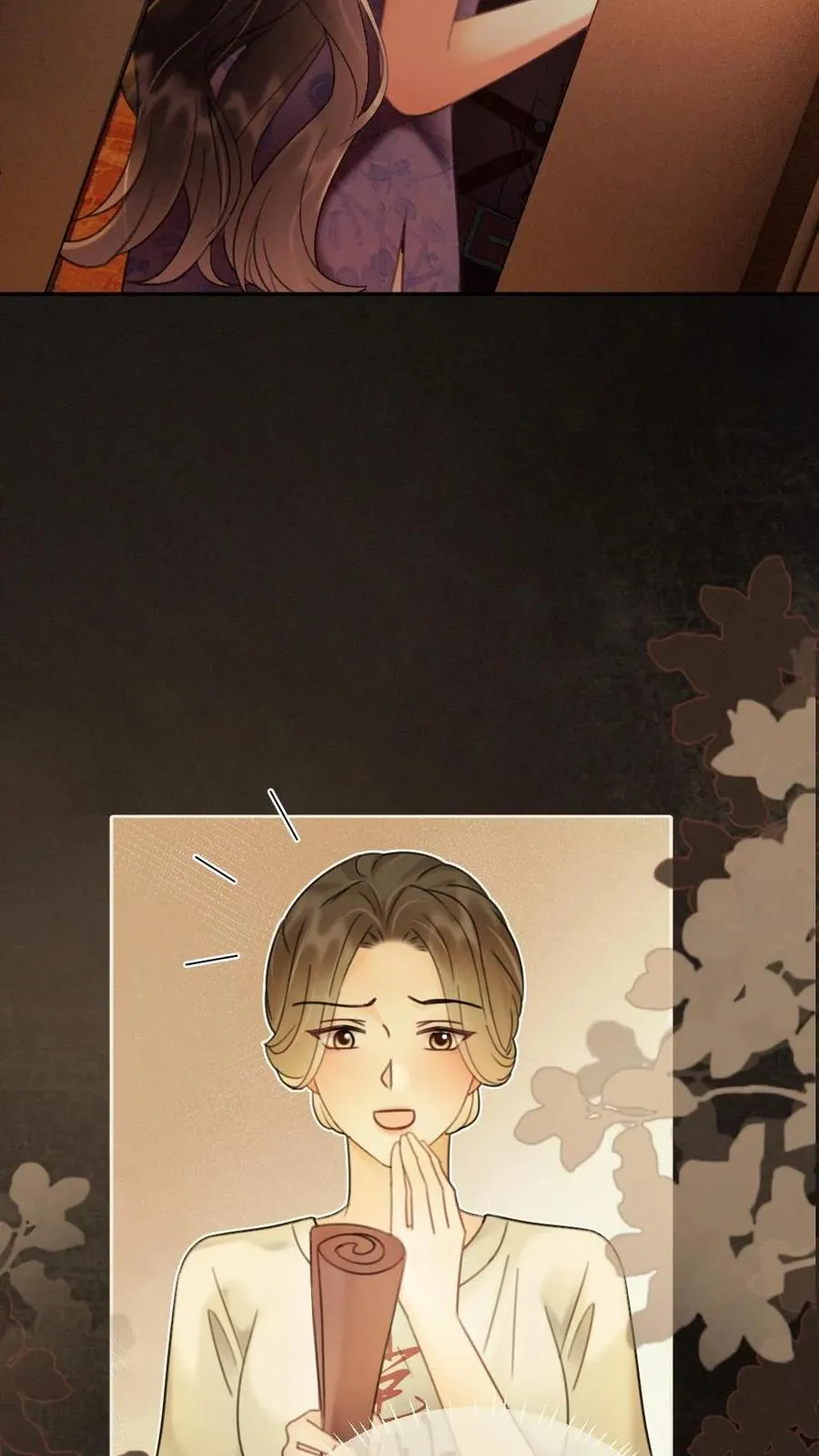 第246话 性张力爆棚13