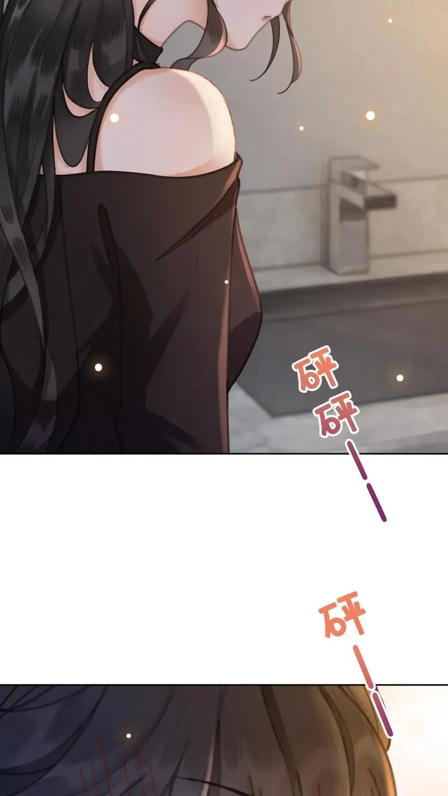 第36话 花孔雀洗澡澡5