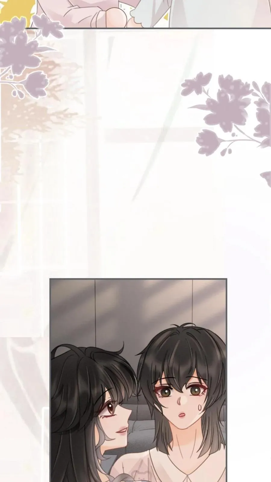 第205话 番外5 带崽日常25