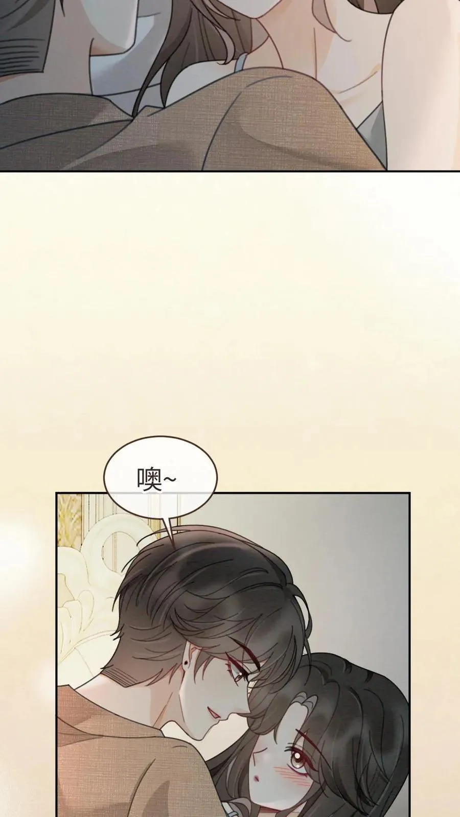 第259话 你们有孩子了？15