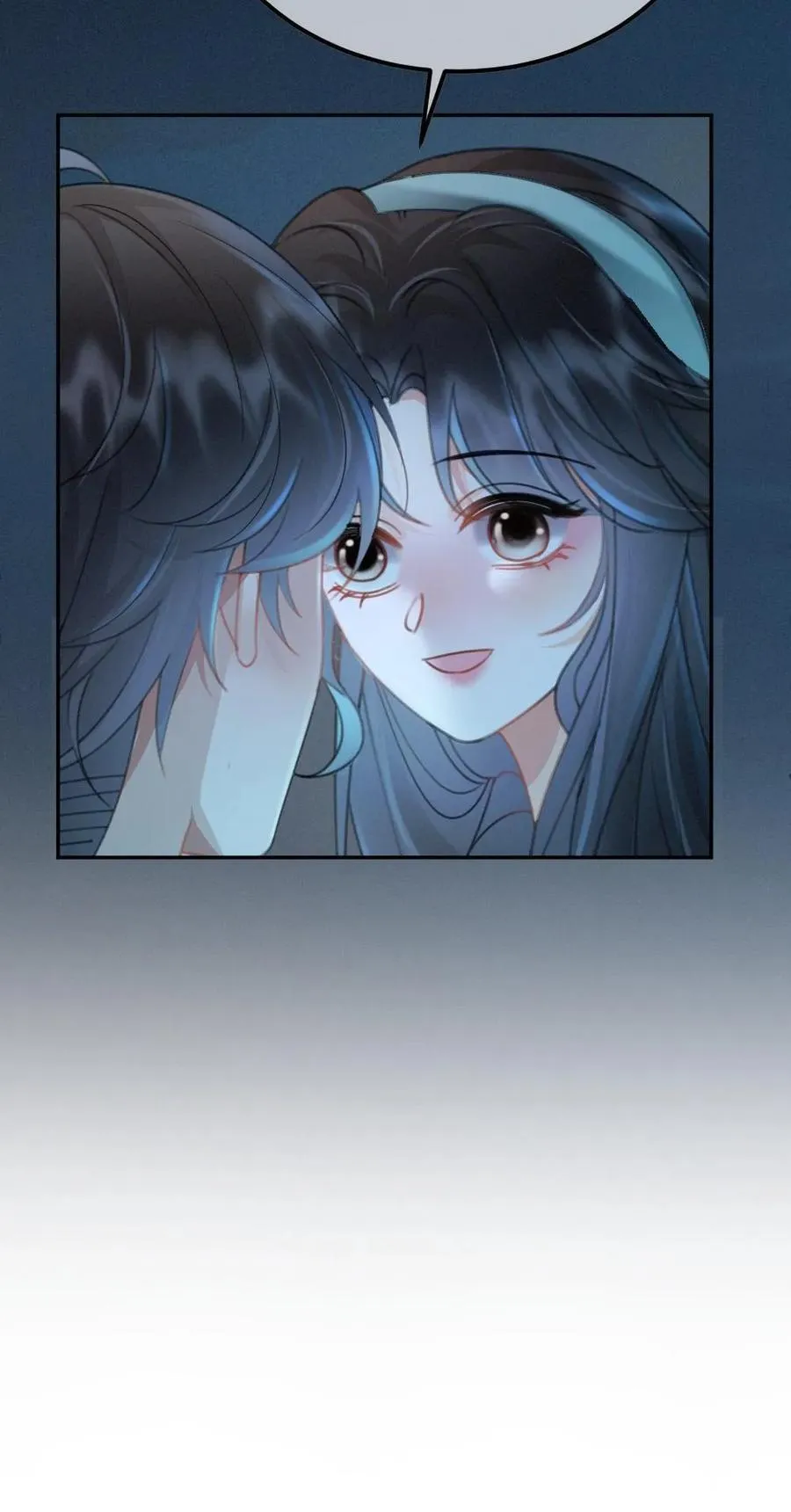 第233话 灼灼长明25