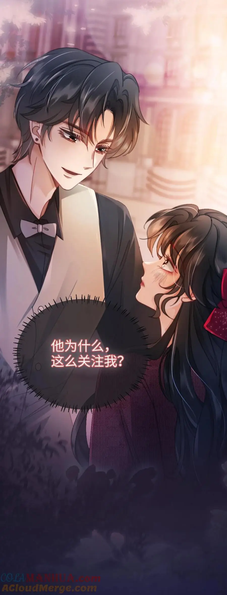 第59话 私人邮轮26